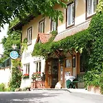Ξενοδοχείο Restaurant - Haeuserl Im Wald